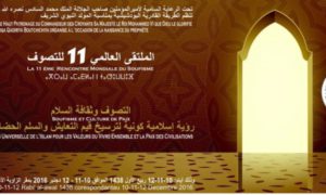 Maroc: Madagh à l’heure de sa onzième Rencontre mondiale du soufisme