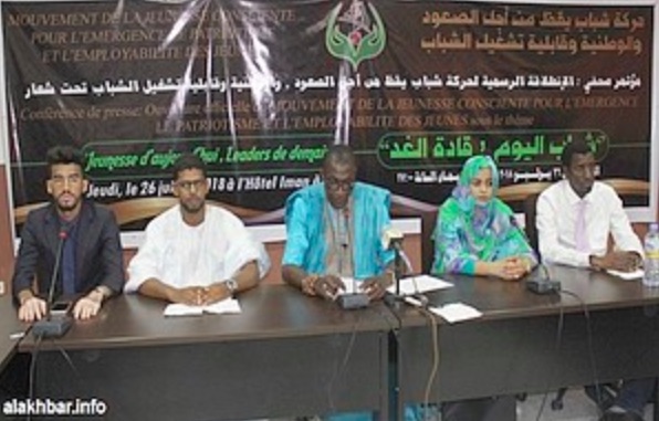 Mauritanie: Création du Mouvement de la Jeunesse Consciente pour l’Emploi