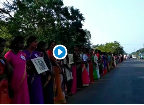 5 millions d'Indiennes forment une chaîne de 620 kilomètres pour les droits des femmes