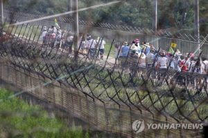 Korea: 500 Global Students to Hold Peace March near DMZ