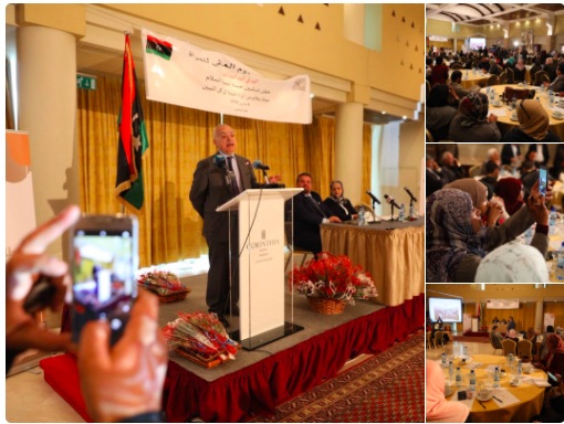 International Women’s Day Celebration and Launching Ceremony of the “Libya for Peace” Campaign, 8 March 2018