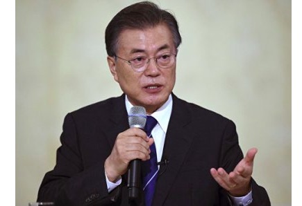 Singapore Agreement Breaks 'Last Remaining Cold War Legacy' - S Korean President