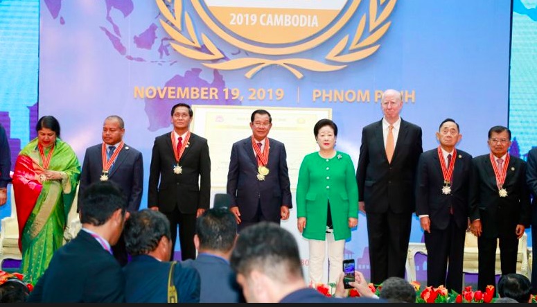 APAC Summit urges nations to maintain world peace
