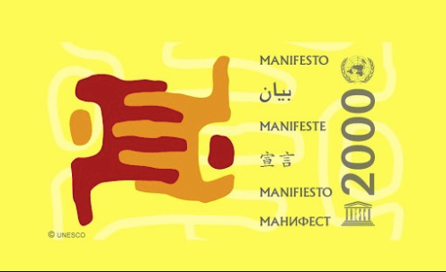 The Manifesto 2000