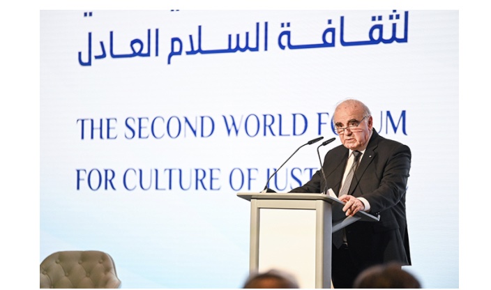 Malta : World Forum for the Culture of Peace